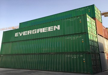 40-Feet-High-Cube-Containers1.jpg